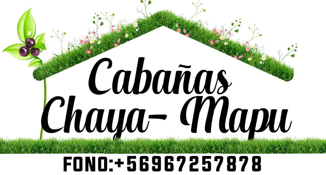 Cabanas Chaya Mapu بويرتو آيسن المظهر الخارجي الصورة